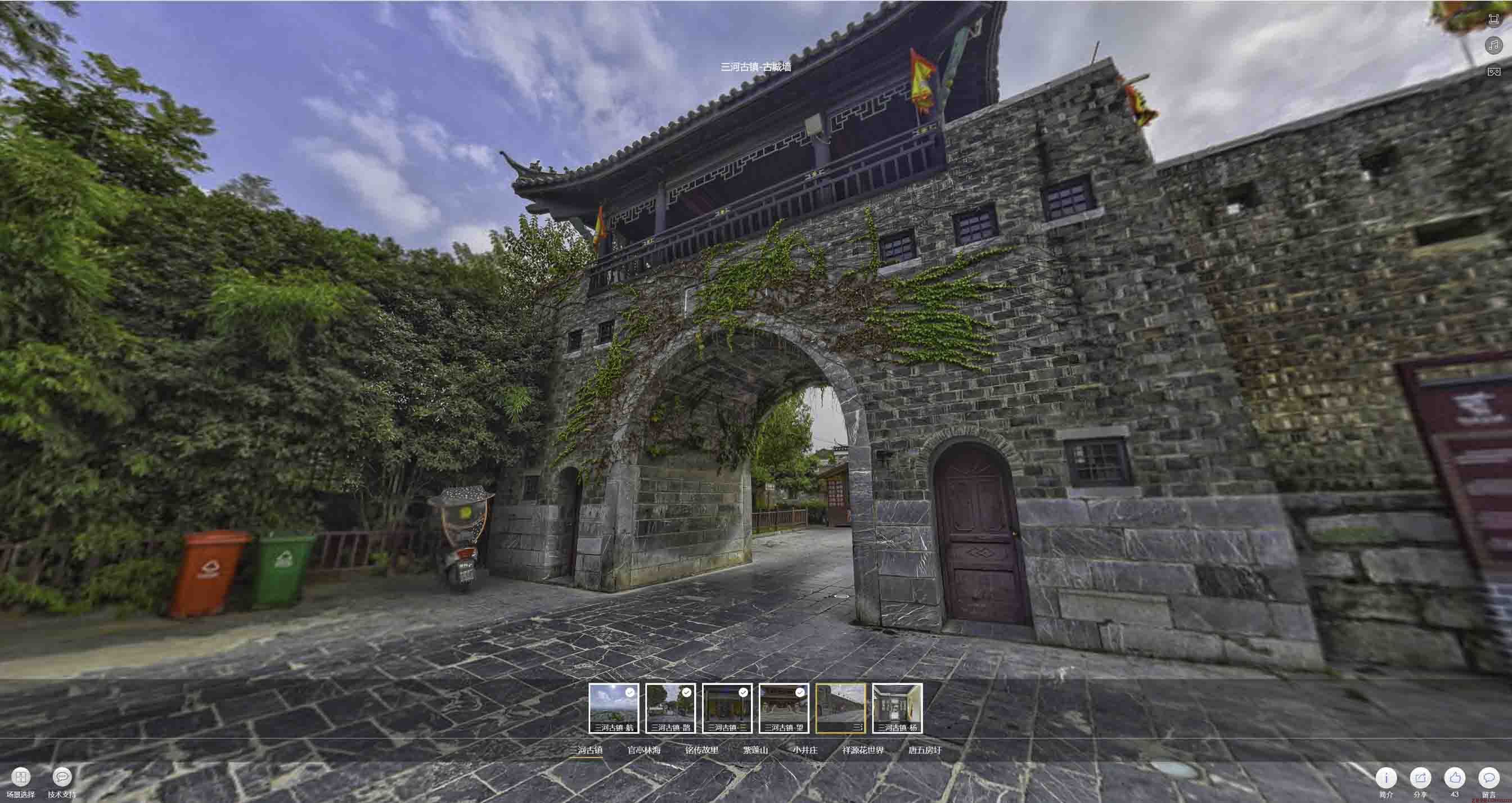 南岸全景拍摄技巧：捕捉完美全景图像在手绘地图中的创意应用