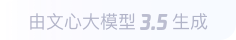 南岸360全景影像与AR技术的结合：为用户带来前所未有的手绘地图体验
